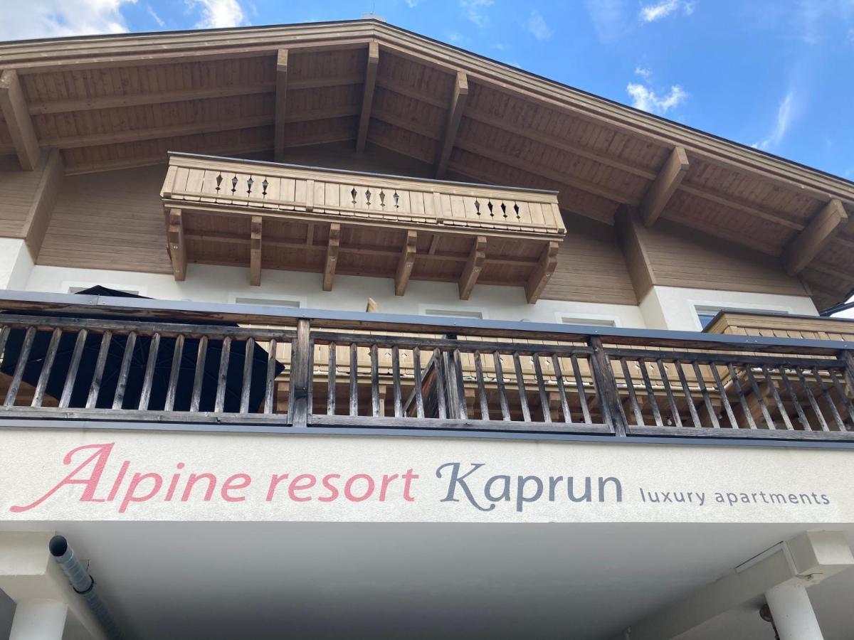 Gipfelglueck Kaprun - Summer Card Included! 外观 照片